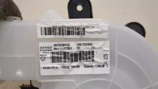9675403380 Моторчик печки Citroen C4 Grand Picasso 2 Арт 20404937, вид 2