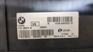 61359267537,9267537 Блок комфорта BMW X3 F25 Арт 20404168, вид 2