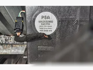  Сабвуфер Citroen C5 2 Арт 45687702, вид 3