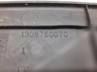 1308760070 Накладка внутренняя на заднюю панель кузова Citroen Nemo Арт 112869640, вид 3