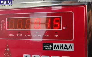 7D0807394 Кронштейн бампера заднего Volkswagen Transporter T4 Арт 55010739, вид 3