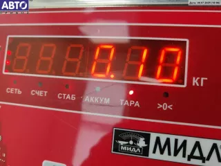 40791749SX Крышка (заглушка) задняя фары левой Fiat Stilo Арт 55069603, вид 3