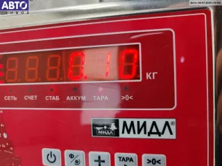 511117033705 Кронштейн бампера переднего BMW 5 E60/E61 Арт 55011689, вид 3