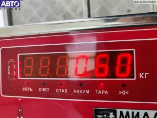 0204221813 Цилиндр тормозной главный Suzuki Wagon R3 Арт 54823206, вид 4