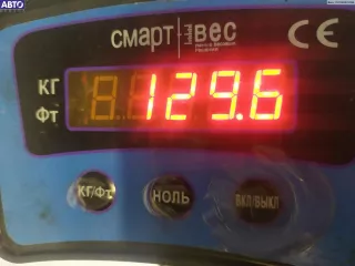 NFU, TU5JP4 Двигатель (ДВС) Peugeot 307 Арт 54950548, вид 7
