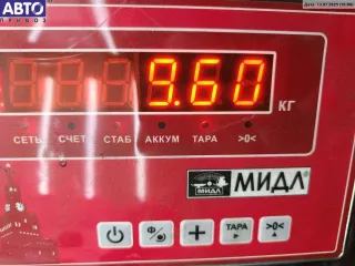 8200405445 Полуось передняя правая Renault Laguna 2 Арт 54496497, вид 5