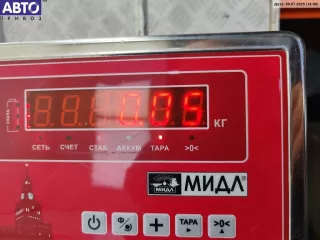  Эмблема Volkswagen Transporter T4 Арт 55011404, вид 3