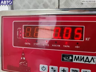 9653081177 Накладка крыла (уголок зеркала) переднего левого Citroen C4 1 Арт 55010827, вид 3