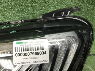 7051026800 Фара левая Geely Tugella Арт 0000007969034, вид 8