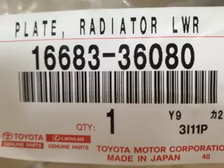 1668336080, 16683-36080, 1668336090, 16683-36090 Дефлектор радиатора Lexus NX Арт DN179349, вид 3