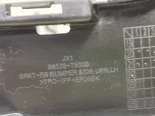 86525T6000 Кронштейн бампера Genesis GV80 Арт TP119590, вид 8