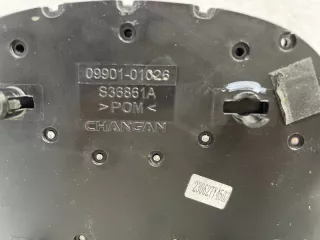 S2011150100 Эмблема Changan CS 55 Арт TP119632, вид 10