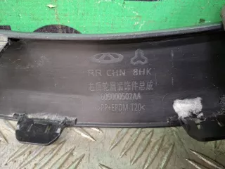 609000502AA, 7 Расширитель крыла Chery Tiggo 7 PRO Арт ARM374547, вид 5