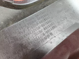 2803100BQ21 бампер Changan CS 35 Арт MB90190, вид 11