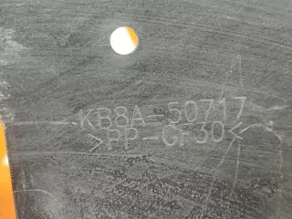 KB8A50717D, KB8A50717, 4 кожух замка капота Mazda CX-5 2 Арт AR301725, вид 8