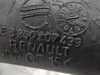 8200207439 ПАТРУБОК ТУРБИНЫ Renault Espace 3 Арт AG1104635, вид 3