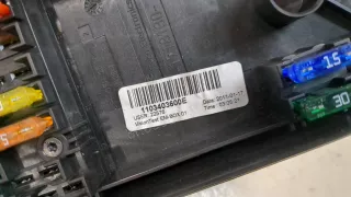 1K0937540 Блок предохранителей Skoda Octavia A5 restailing Арт 20406665, вид 2