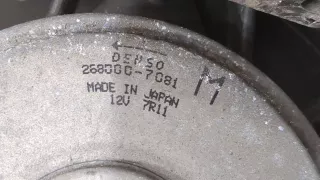 SH0515025B Вентилятор радиатора Mazda 6 3 Арт 20406354, вид 3