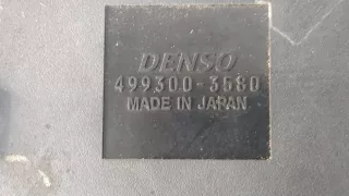 SH0515025B Вентилятор радиатора Mazda 6 3 Арт 20406354, вид 4