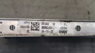9846866 Радиатор основной BMW X1 U11 Арт 20408718, вид 4