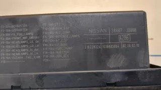 284B7JD00B Блок предохранителей Nissan Qashqai 1  Арт 9483683, вид 4
