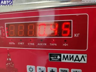 063102 Механизм сдвижной правой двери Citroen Berlingo 1 restailing Арт 55010976, вид 3