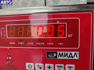  Плата фонаря заднего левого Fiat Croma 2 Арт 55011845, вид 3