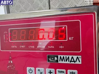 57934 Подсветка номера Fiat Doblo 1 Арт 55012185, вид 3
