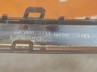 602000733AA, 602000733AA, 602002246AA, 3 накладка юбки бампера EXEED VX Арт 308406PM, вид 10
