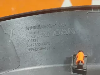 S202F2713060200, 5512520CN01, 4 расширитель крыла Changan UNI-T Арт AR308454, вид 9