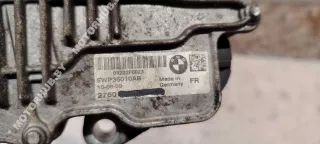 5WP35010AB Электромотор раздаточной коробки BMW 7 F01/F02 Арт 00119301, вид 3