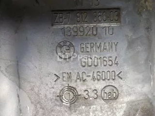 11137812360 Поддон масляный двигателя BMW 5 F10/F11/GT F07 Арт AM51421081, вид 12