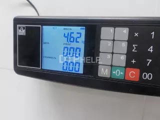 11137552414 Поддон масляный двигателя BMW 7 E65/E66 Арт AM52046426, вид 3