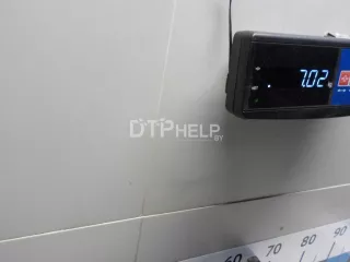 1641066 Поддон масляный двигателя Ford Transit 3 restailing Арт AM52490791, вид 2