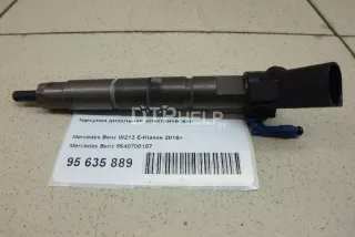 6540700187 Форсунка дизельная электрическая Mercedes E W213 Арт AM95635889, вид 1