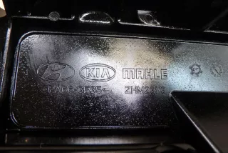 224103LFA0 Крышка головки блока (клапанная) Kia Sorento 3 Арт AM95687914, вид 14