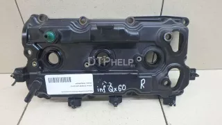 132649N00A Крышка головки блока (клапанная) Infiniti JX Арт AM95714769, вид 2