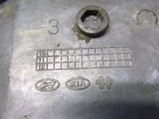 215102F000 Поддон масляный двигателя Kia Sorento 2 Арт AM90169279, вид 4