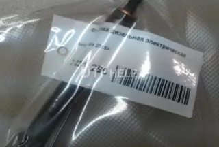 1571062M00 Форсунка дизельная электрическая Suzuki SX4 2 Арт AM21231290, вид 4