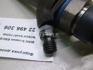 0445110289 Форсунка дизельная электрическая BMW 1 E81/E82/E87/E88 Арт AM22496306, вид 4
