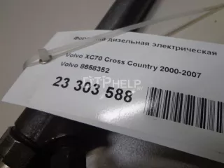 8658352 Форсунка дизельная электрическая Volvo XC70 2 Арт AM23303588, вид 6