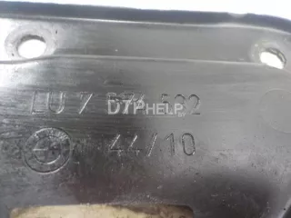 11137574532 Поддон масляный двигателя BMW 7 E65/E66 Арт AM40531288, вид 4