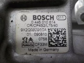 0445010614 ТНВД Land Rover Discovery 3 Арт AM41005133, вид 6