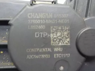 NE14T0010030 Заслонка дроссельная электрическая Changan CS 35 Арт AM41110219, вид 4