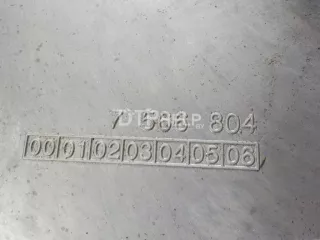 11137566803 Поддон масляный двигателя BMW X5 E70 Арт AM41151050, вид 4