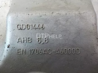 06J103603AF Поддон масляный двигателя Seat Altea Арт AM41205060, вид 4