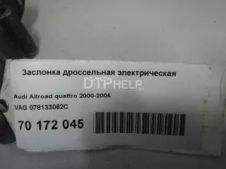 078133062C Заслонка дроссельная электрическая Audi A4 B5 Арт AM70172045, вид 8
