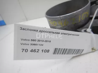 30651134 Заслонка дроссельная электрическая Volvo S80 2 Арт AM70462108, вид 7