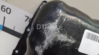 SH0110400F Поддон масляный двигателя Mazda CX-5 1 Арт AM70745617, вид 9