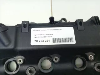 224102E700 Крышка головки блока (клапанная) Kia Cerato 3 Арт AM70753221, вид 7
